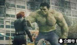 绿巨人快报爆料视频,独家揭秘最新爆料视频内容