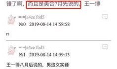 娱乐圈都有什么爆料网站,揭秘明星幕后故事